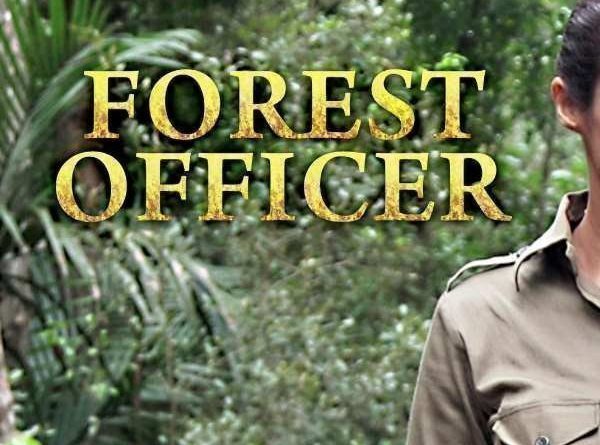 Power and Limitation of Forest Officers - Forestrypedia