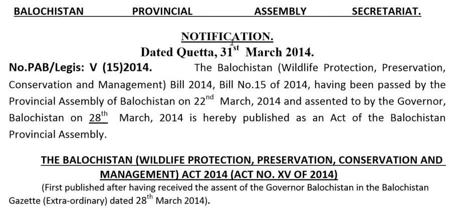 The Balochistan (Wildlife Protection, Preservation, Conservation & Management) Act 2014 (Act No. XV of 2014)